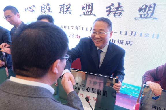 微信图片_20171112220153.jpg