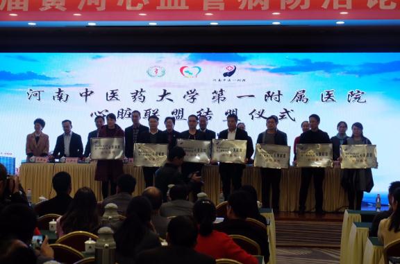 微信图片_20171112213649.jpg