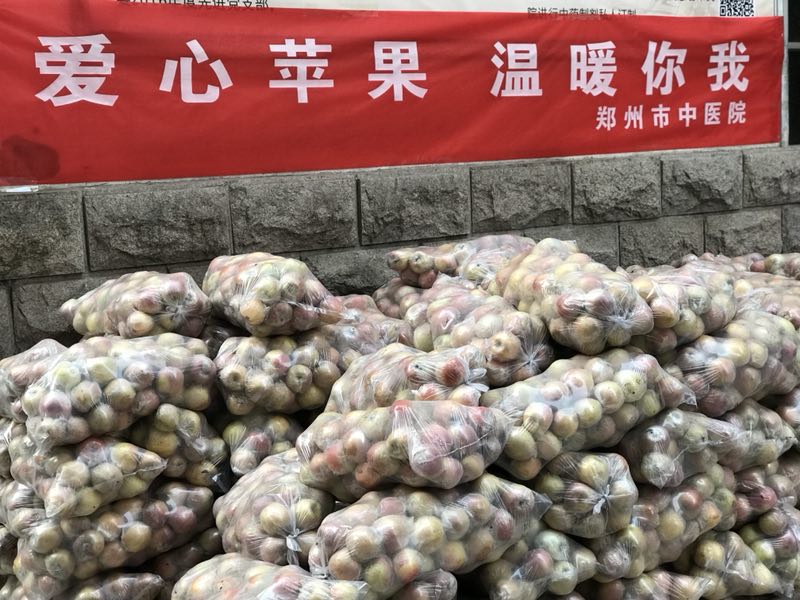 微信图片_20171228161346.jpg